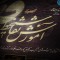 Calligraphy painting Course