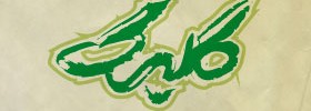 kianmehr_logo_065_golbarg_2010
