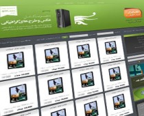 سایت هایپرسافت