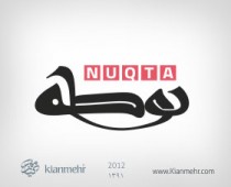 Nuqta