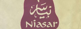 kianmehr_logo_044_niasar_2009